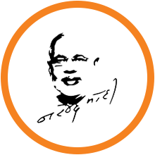 join-bjp-modi-img